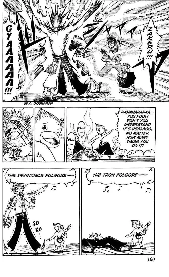 Konjiki No Gash Bell! Chapter 3 159